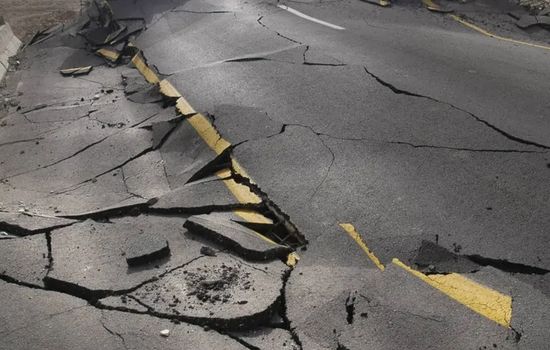 Aplicativos para detectar terremotos